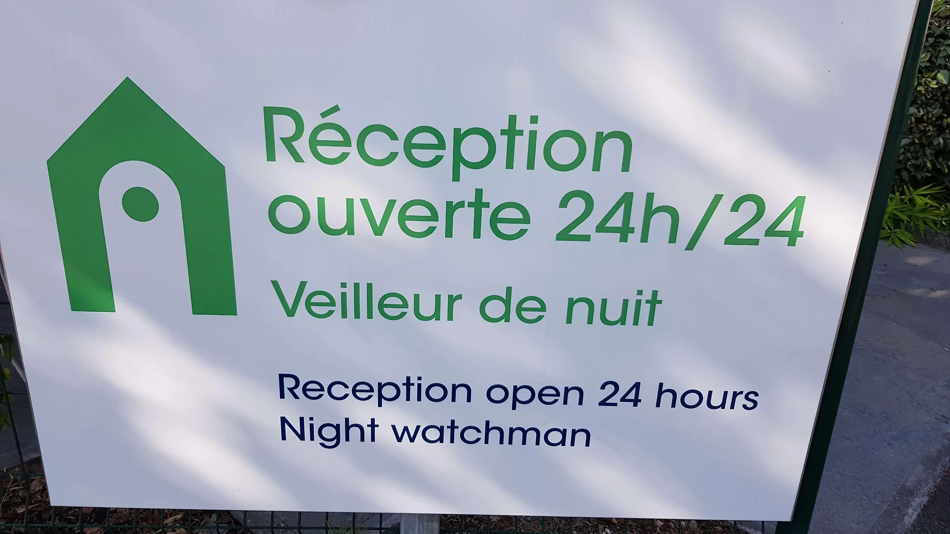 Campanile Toulouse - Blagnac Aeroport Hotel